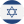VPN Israel