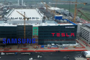 La nueva fábrica de Samsung en Texas ha comenzado a producir chips de 2 nm
