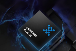 Samsung integra un minirradiador en el Exynos 2600 para combatir el sobrecalentamiento