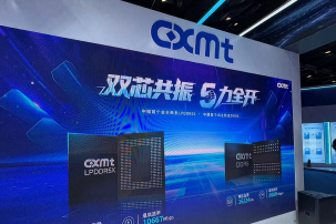 Apple está probando la memoria CXMT para los MacBook y los iPhone