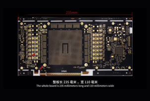 Intel presenta el procesador gráfico Crescent Island