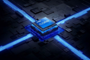 Intel cree que el verdadero freno no está en su CPU