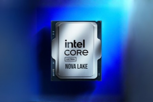 El próximo monstruo de Intel para escritorio podría tener 28 núcleos y 144 MB de caché