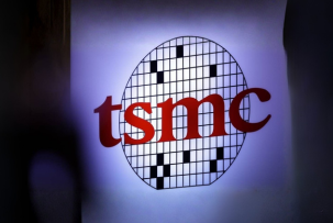 Debido al aumento de la demanda de IA, los ingresos de TSMC se disparan un 53 %