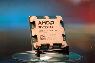 Evaluación del rendimiento del AMD Ryzen 9 9950X3D2