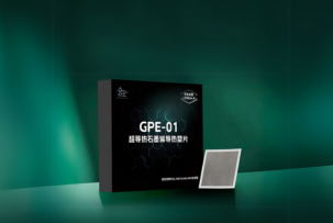 Refrigeración de nueva generación: la almohadilla de grafeno de Coracer para AMD AM5 supera al metal líquido