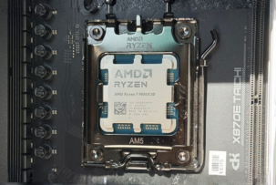 AMD priva a los propietarios de Ryzen de una función de seguridad clave