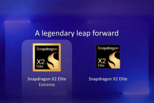 Snapdragon X2 Elite Extreme alcanza a Apple M4 Max en Geekbench