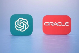 OpenAI ha cerrado un acuerdo récord con Oracle por valor de 300 000 millones de dólares