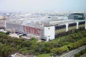 Futura escasez: La cola por los chips de 2 nm de TSMC se extiende hasta 2027