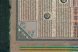 Samsung da una segunda vida a sus chips de 8 nm: más rendimiento y menos consumo energético