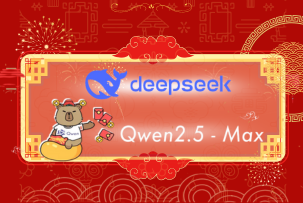 El nuevo Qwen2.5-Max supera las capacidades de DeepSeek