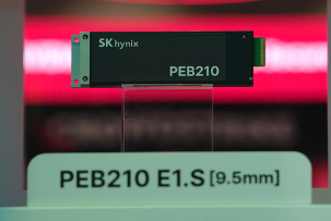 SK Hynix tiene previsto integrar pequeñas CPU en los controladores de sus SSD para lograr una mayor eficiencia