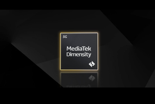MediaTek presenta el Dimensity 7500 basado en los revolucionarios núcleos Arm C1