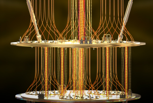 El cortafuegos cuántico de China ya es una realidad