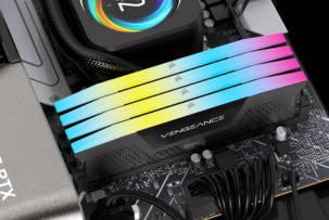 Corsair está utilizando DRAM de fabricación china en sus módulos DDR5