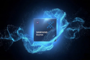 Samsung crea el chip más potente de su historia