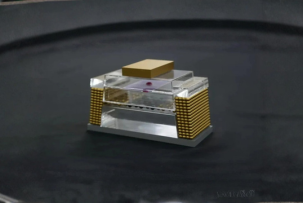: Un electrón en lugar de 200.000: el nuevo chip chino podría transformar el futuro de la IA