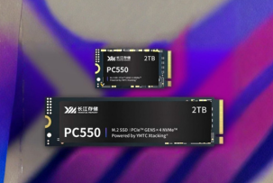 SSD PCIe 5.0 de alta velocidad de YMTC con memoria propia