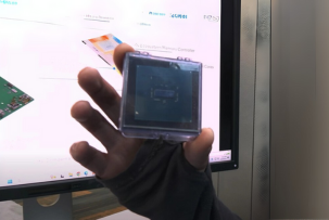 El chip ARM con proceso tecnológico 18A se hizo público, pero posteriormente se eliminó el material