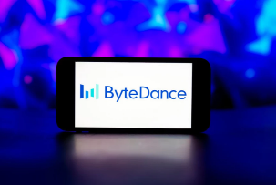 ByteDance se está apoderando silenciosamente de una gran parte de la infraestructura de IA de China