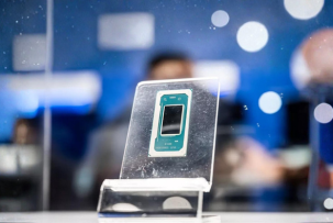 Las acciones de Intel subieron un 20 % debido al entusiasmo en torno a la IA