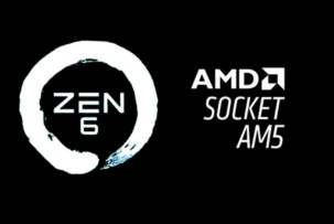 Primer vistazo a Ryzen Zen 6: AMD entrega muestras iniciales a socios con mejoras prometedoras
