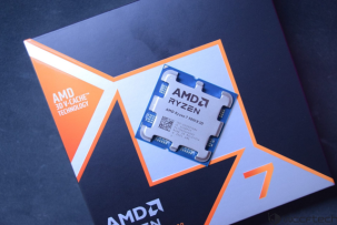 Confirmación del lanzamiento del nuevo procesador Ryzen 7 9850X3D de AMD