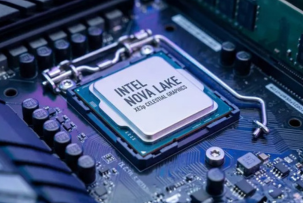 El contraataque del caché de Intel: por qué Nova Lake podría sacudir el mercado de CPUs para gaming
