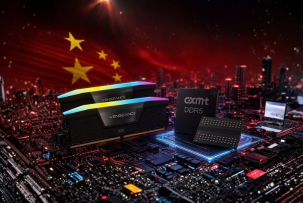 La DDR5 china llega a las tiendas, pero la guerra de precios nunca comienza