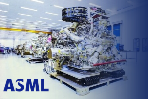 Litografía de nueva generación de ASML