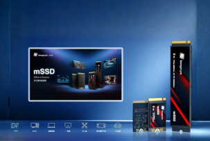Almacenamiento de datos reinventado: Longsys integra componentes SSD en un solo chip