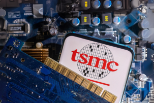 TSMC aumentará los precios de los chips en 2026 debido a los aranceles estadounidenses