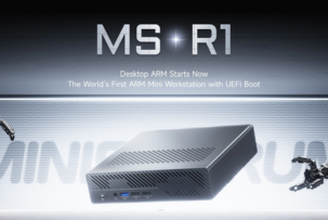 Lanzamiento del PC ARM Minisforum MS-R1 y disponibilidad global del dispositivo