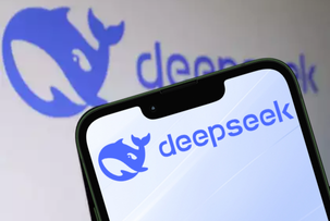 DeepSeek: Chinesisches KI-Modell erregt Besorgnis unter Sicherheitsexperten