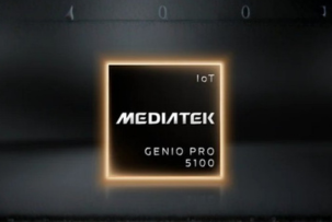 : El misterioso teaser de MediaTek y qué esperar en Computex 2026