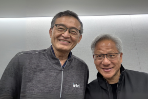 NVIDIA invierte 5.000 millones de USD en Intel: las compañías preparan procesadores x86 conjuntos con gráficos RTX