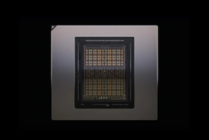 Rubin CPX despierta rumores sobre el futuro de la RTX 6090