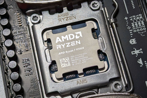 AMD convierte dos sockets en una sola historia de actualización
