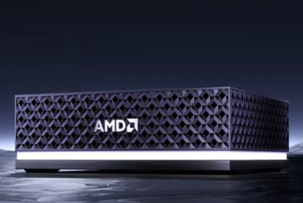 El primer PC de AMD: ¿De qué se trata este dispositivo?