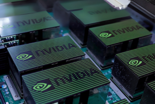 Nuevo chip de IA de Nvidia para el mercado chino