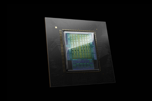 NVIDIA Vera supera a los buques insignia de Intel y AMD en los benchmarks de servidores