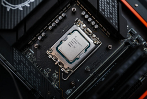 Intel prepara potentes procesadores para portátiles gaming