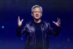 NVIDIA es la empresa más cara, con una capitalización de 5 billones de dólares