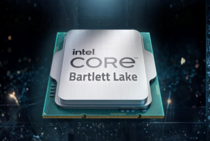 Сómo los entusiastas dieron vida a un chip oculto de Intel