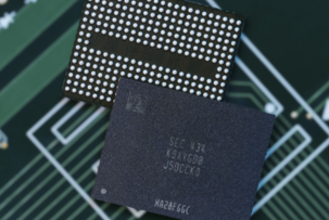 Los fabricantes de memorias NOR Flash y NAND están centrando su atención en los chips de IA, lo que encarece los electrodomésticos