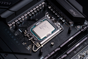 Raptor Lake Next de Intel en 2027: un nombre familiar, nuevas preguntas