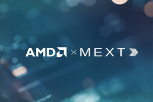 AMD adquiere Mext para reducir los costes de la infraestructura de IA