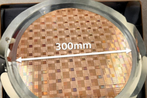 Presentación de un chiplet único de nitruro de galio