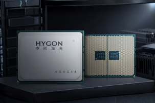 Hygon C86-5G x86 con 128 núcleos y compatibilidad con 512 subprocesos